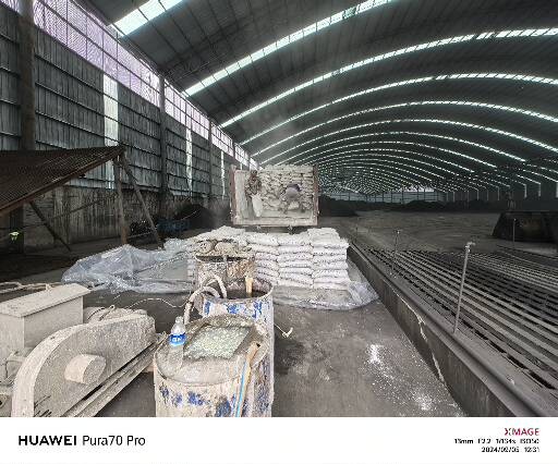 吉木萨尔厂房地面下沉注浆加固施工